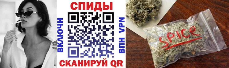 Бутират 1.4BDO  Кохма 