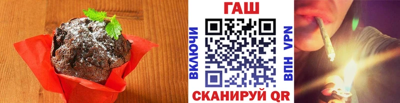 omg tor  маркетплейс какой сайт  Cannafood марихуана  Кохма 