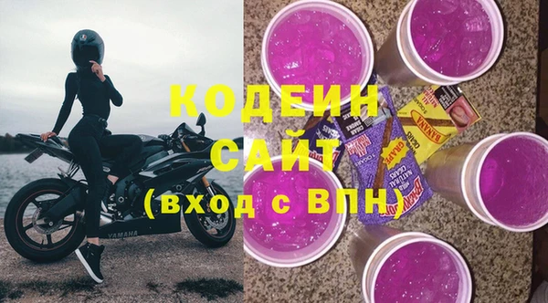 скорость Алзамай