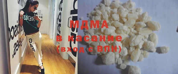мет Пестово