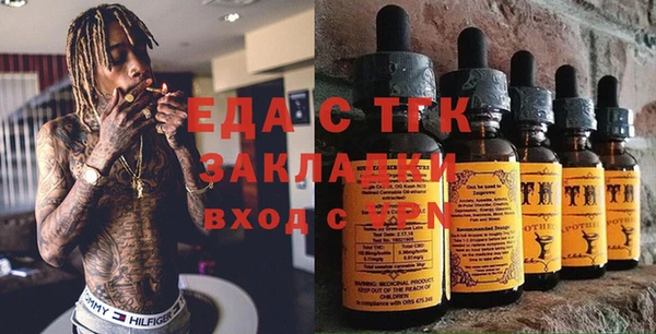 первитин Переславль-Залесский