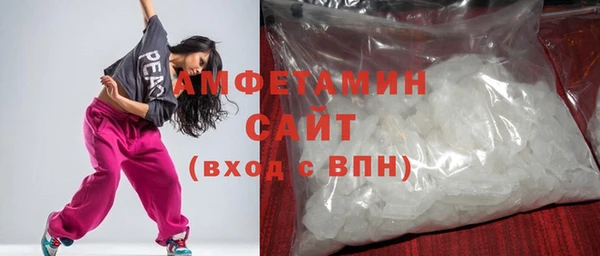 сатива Алексин