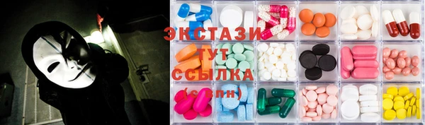 сатива Алексин