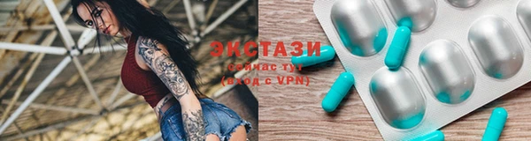 скорость Алзамай