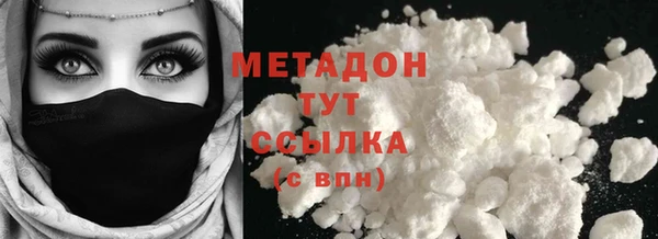 скорость Алзамай