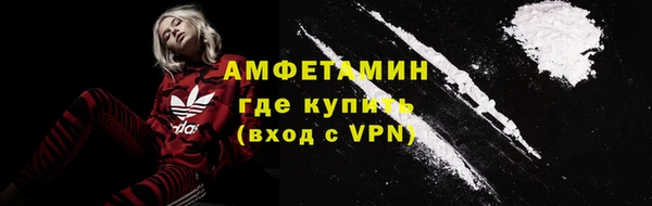 экстази Алексеевка
