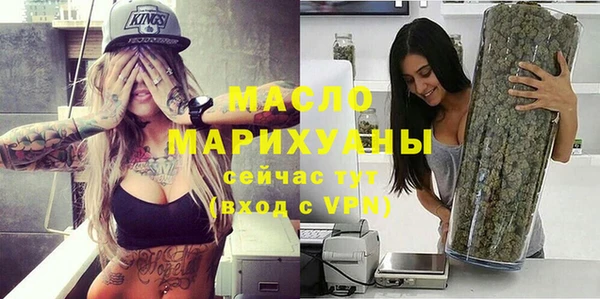 винт Абдулино