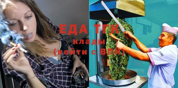 скорость Алзамай
