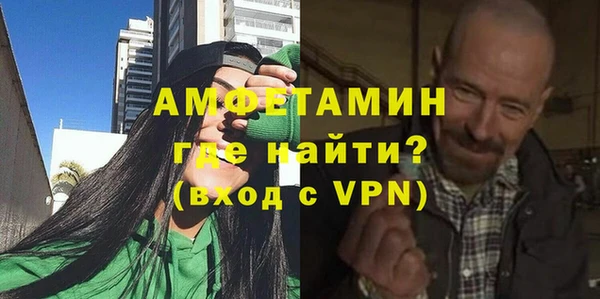 экстази Алексеевка