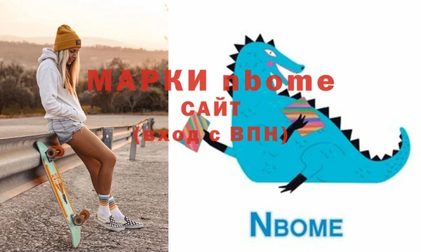 скорость Алзамай