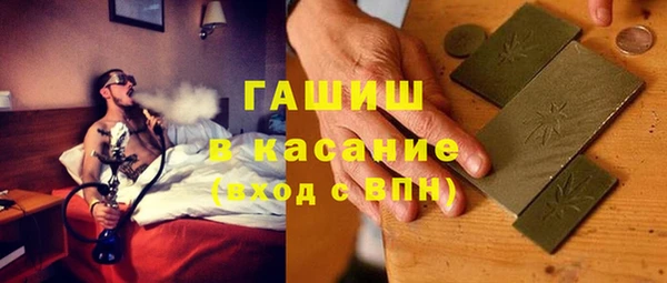 сатива Алексин